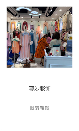 我答答经典案例