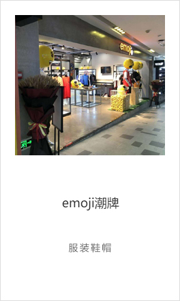 我答答经典案例