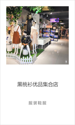 我答答经典案例