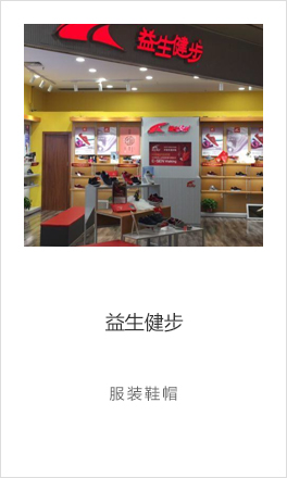 我答答经典案例