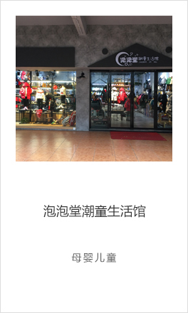 我答答经典案例