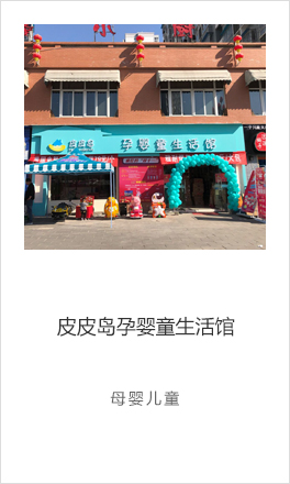 我答答经典案例