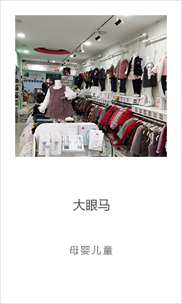 我答答经典案例