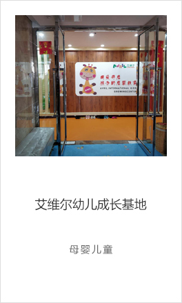 我答答经典案例