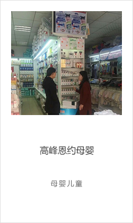 我答答经典案例