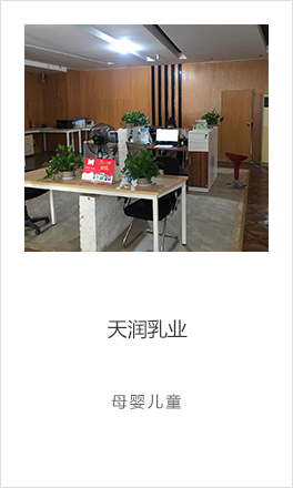 我答答经典案例