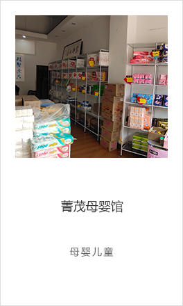 我答答经典案例