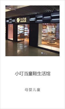 我答答经典案例