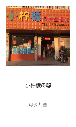 我答答经典案例