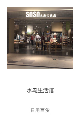 我答答经典案例