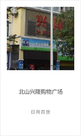 我答答经典案例