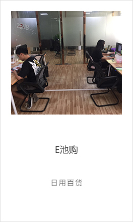 我答答经典案例