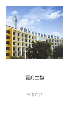 我答答经典案例