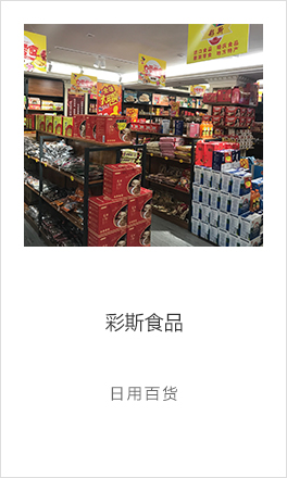 我答答经典案例
