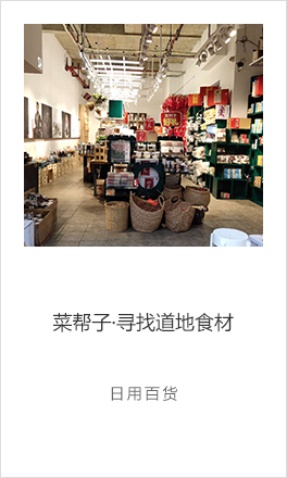 我答答经典案例
