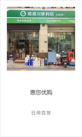我答答经典案例