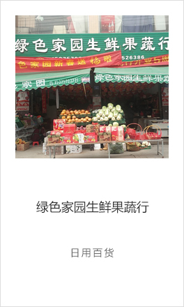 我答答经典案例